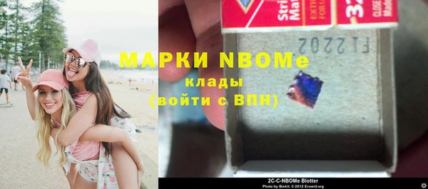 не бодяженный Абинск