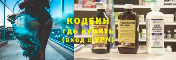 не бодяженный Абдулино