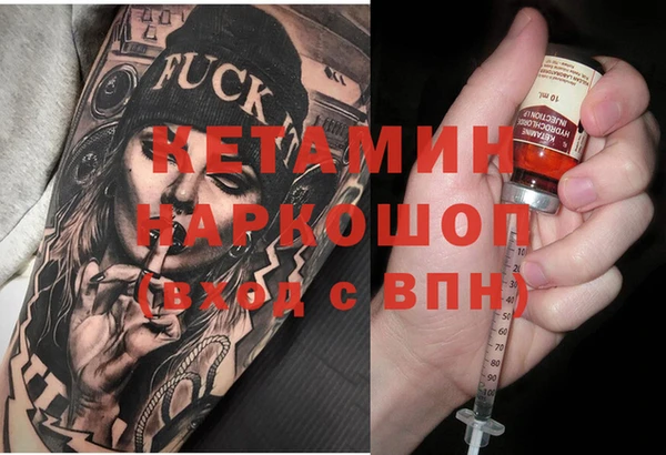 амфетамин Алзамай
