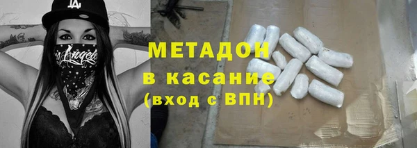 индика Алексеевка