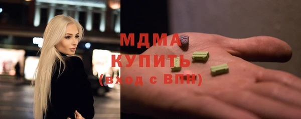 индика Алексеевка