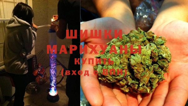 гашишное масло Алексин