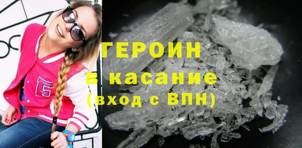гашишное масло Алексин