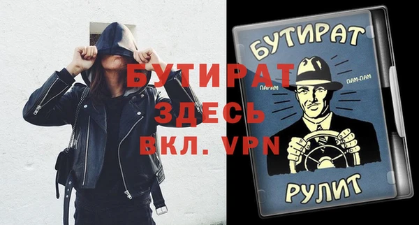 индика Алексеевка