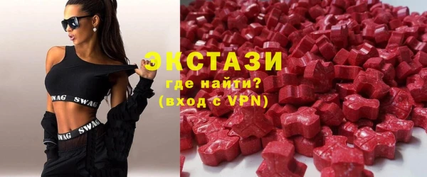 гашишное масло Алексин