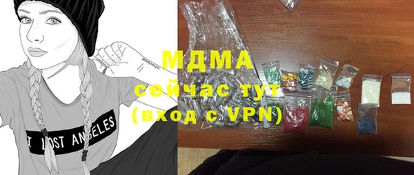 индика Алексеевка