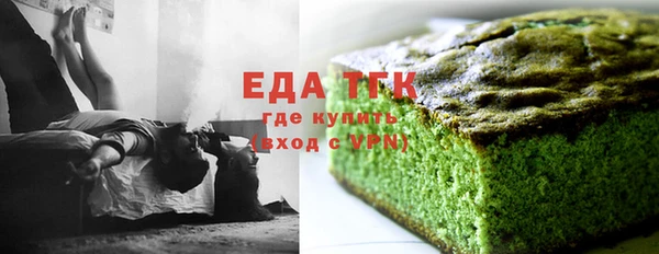 индика Алексеевка