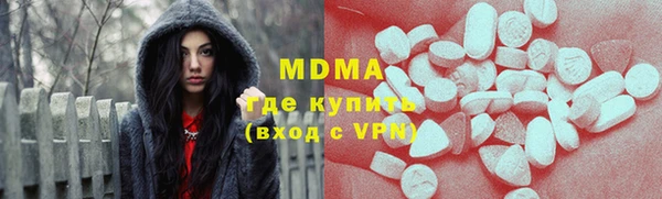 гашишное масло Алексин